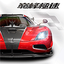 Racing Master国际服