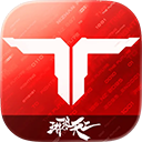 逆战