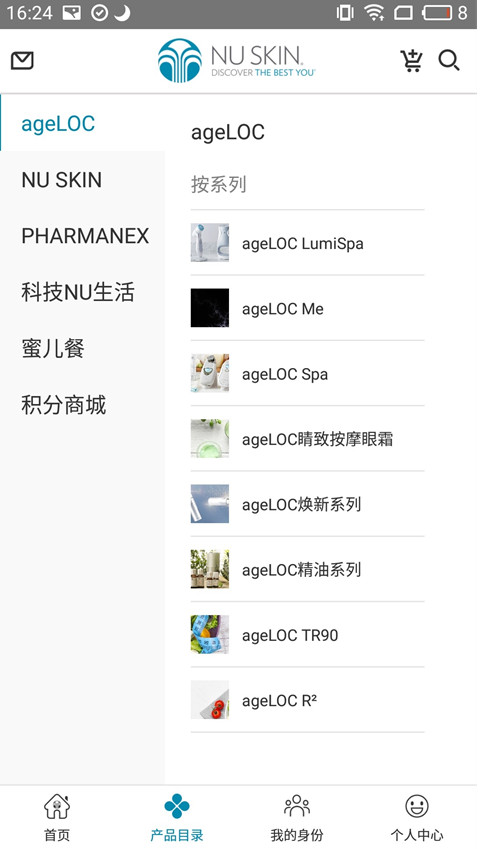 星享城