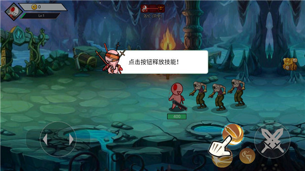 阿拉德战争