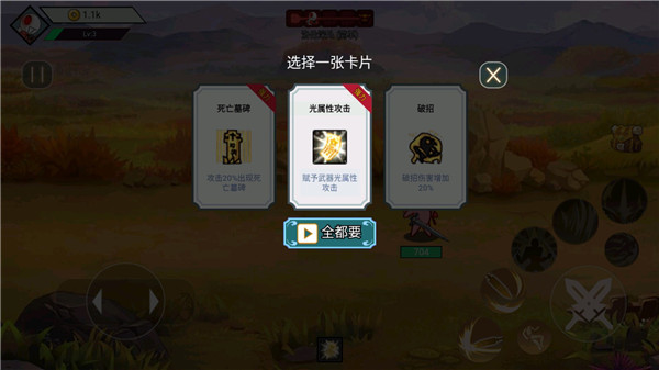 阿拉德战争
