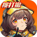头号禁区最新版本