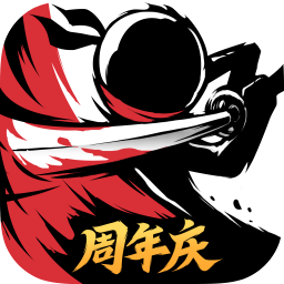 忍者必须死3手游官方版