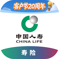 中国人寿寿险app
