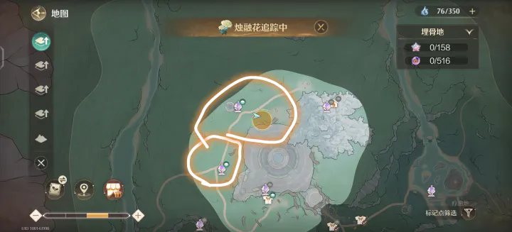 无限暖暖传说套装打造材料收集点位分享