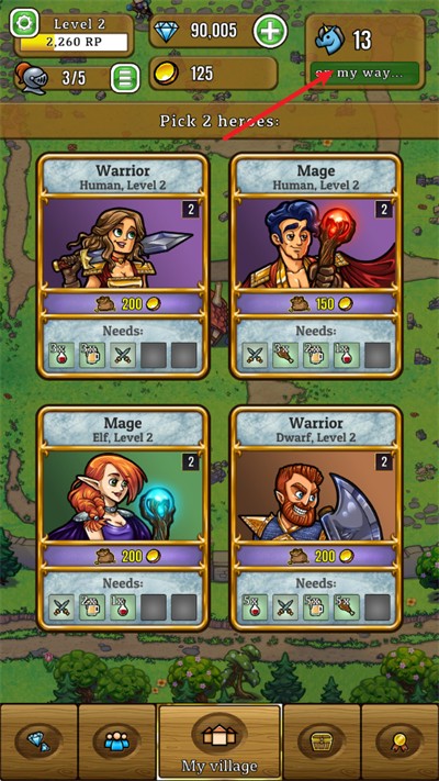 英雄公园(Hero Park)