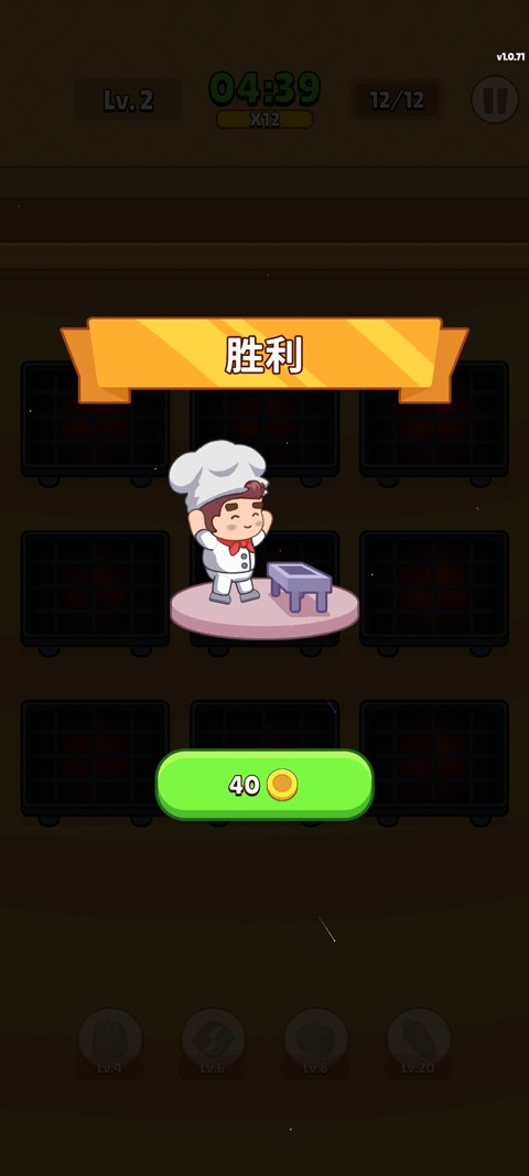 美食滋滋(Foodie Sizzle)