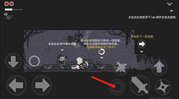 只兔