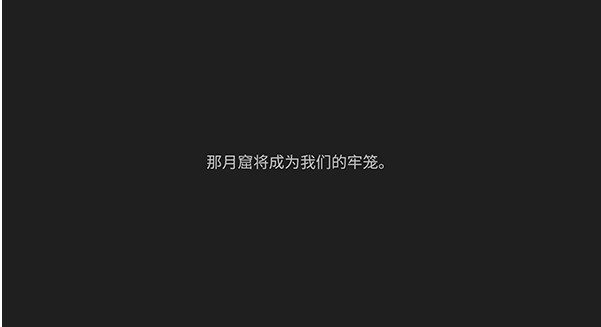 只兔