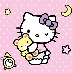 凯蒂猫晚安最新版