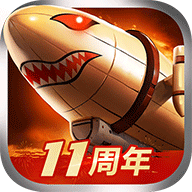 战警大国崛起最新版