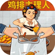 时光杂货店官方版