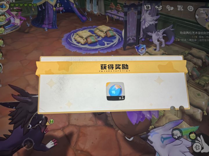 洛克王国家园孵蛋系统隐藏机制全解
