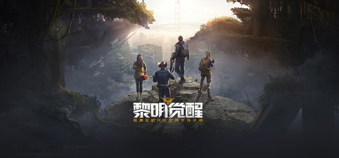 黎明觉醒哪个职业比较好_黎明觉醒生机职业介绍选择