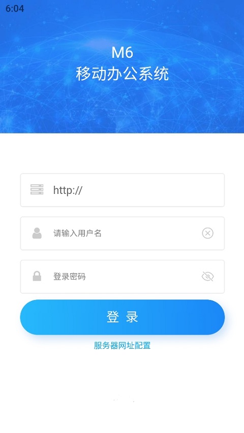 沃讯M6