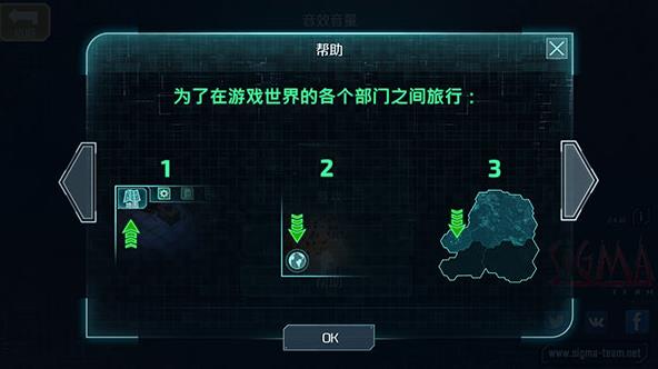 孤胆枪手2重装上阵