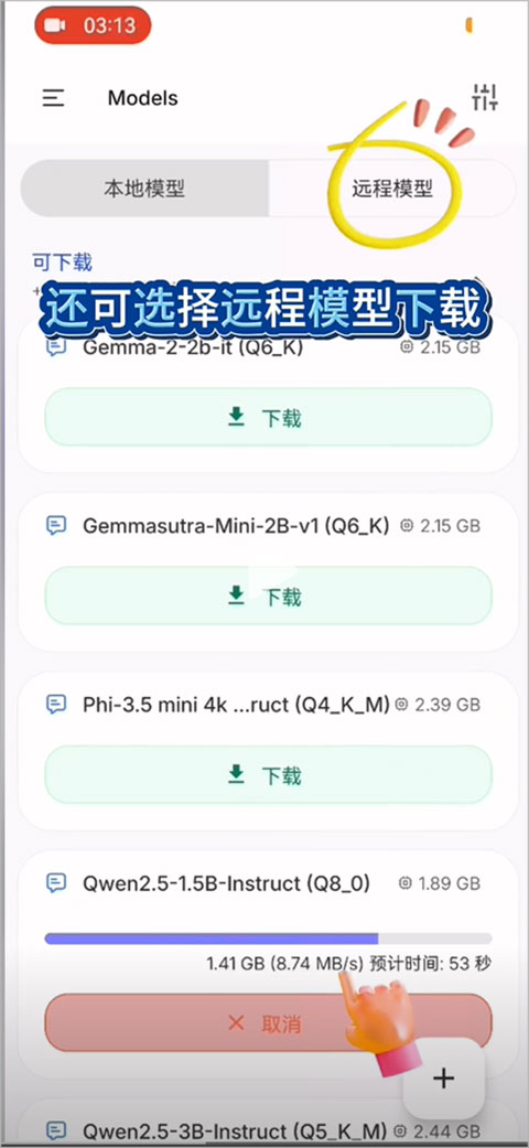 算纽(GPUNexus)