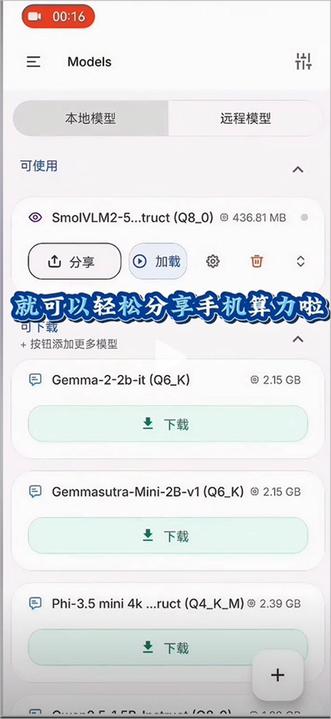 算纽(GPUNexus)