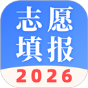 AI志愿填报助手
