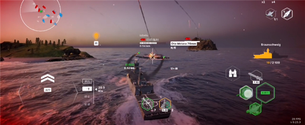 战舰移动2(Warships Mobile)
