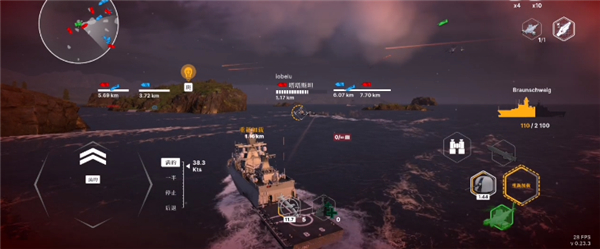 战舰移动2(Warships Mobile)