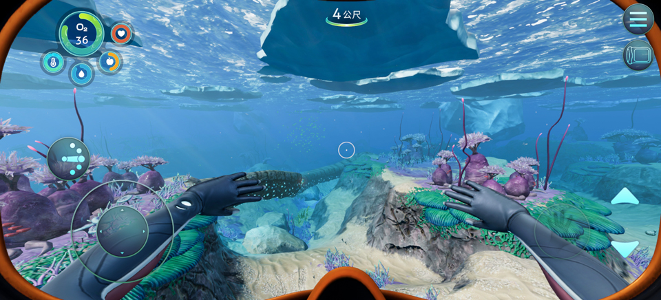 深海迷航：冰点之下