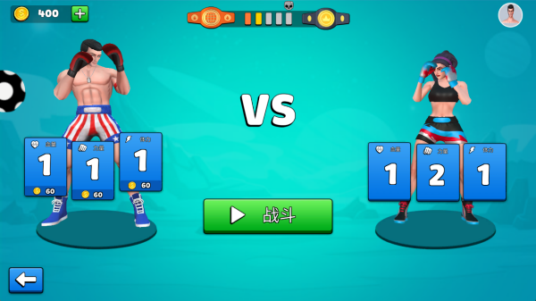 别打了我是酱油