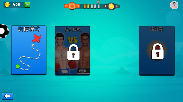 别打了我是酱油