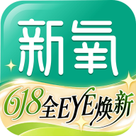 新氧医美app
