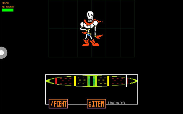 传说之下(UNDERTALE)