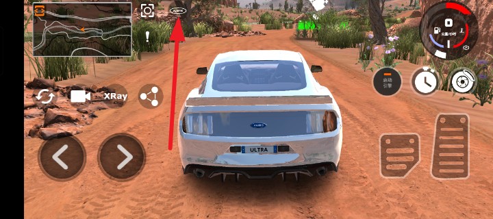 DriveX车祸模拟器