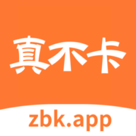 真不卡影视