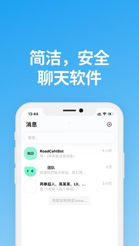 说盒Saybox