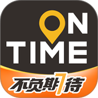 如祺出行app