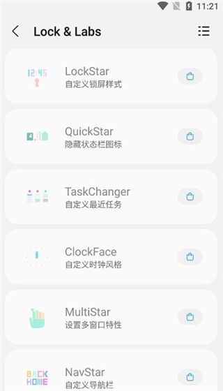 Samsung Smart Camera App.