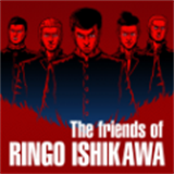 石河伦吾的朋友们(The friends of Ringo Ishikawa)