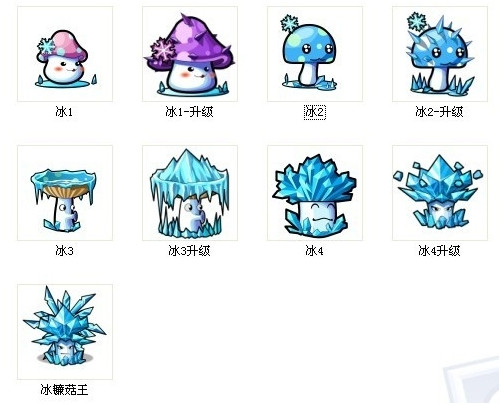 植物大战僵尸冰雪版手机版