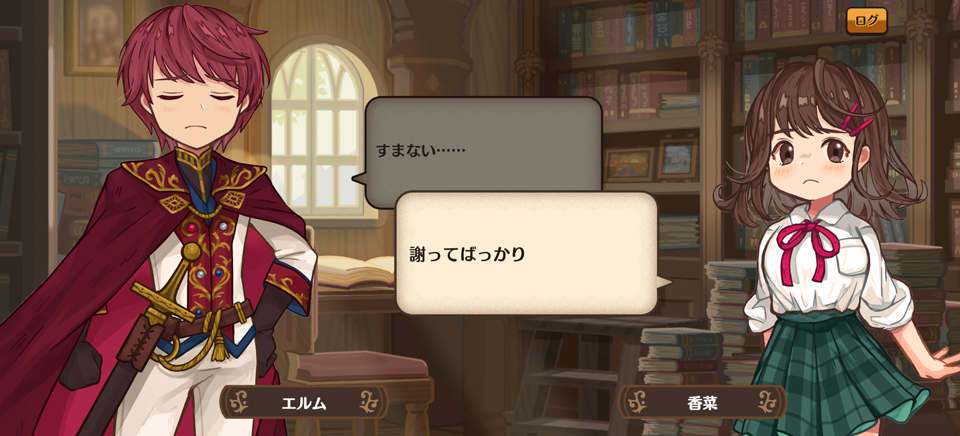 异世界厨房(MarcheUnity)