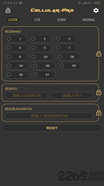 cellularpro