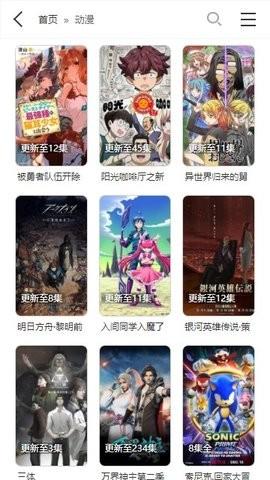 落花网最新电影电视剧手机版
