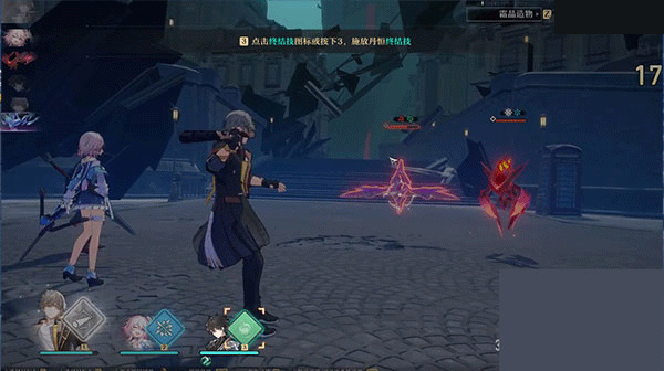 崩坏星穹铁道国际服(Star Rail)