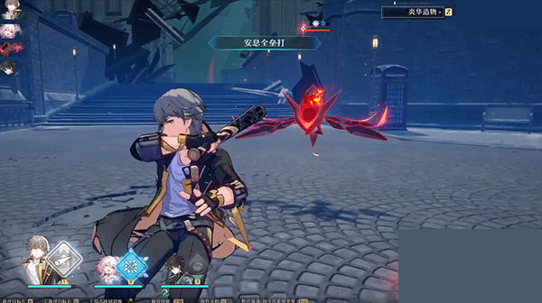 崩坏星穹铁道国际服(Star Rail)