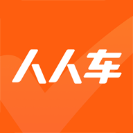 人人车二手车app