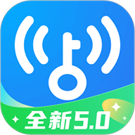 WiFi万能钥匙老版本