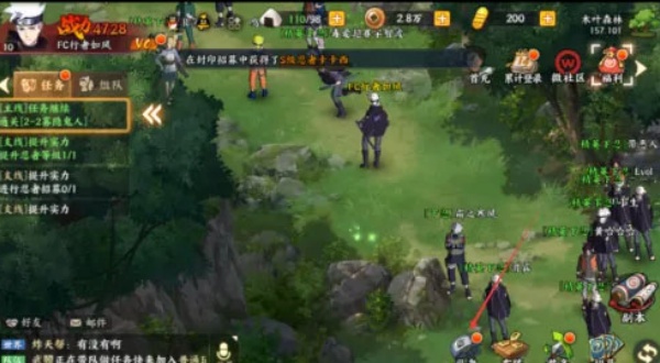 火影忍者mugen直装版