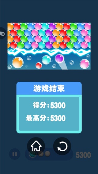 单机连连看