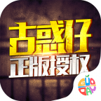 猛龙过江华为版