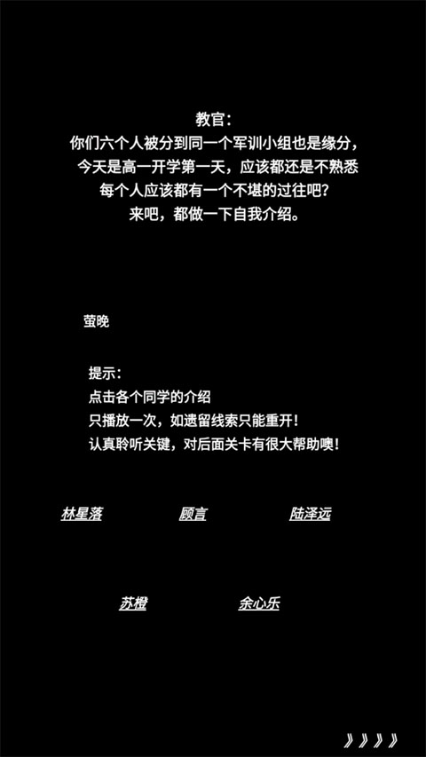 告别诗:那年十八