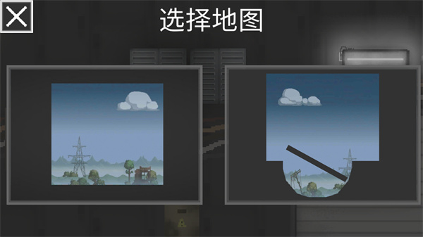 甜瓜游乐场汉化版(自带模组)