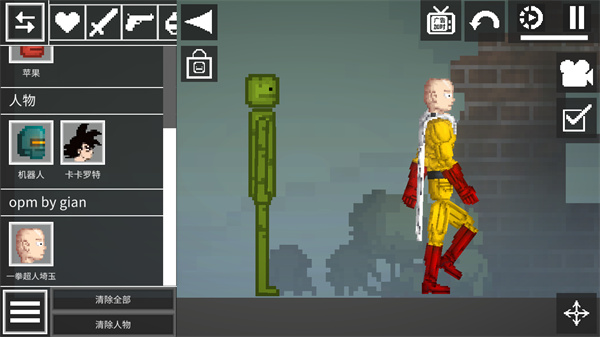 甜瓜游乐场汉化版(自带模组)